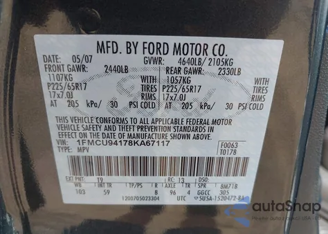 2008 Ford Escape Limited из США, поврежденный, VIN 1FMCU94178KA67117